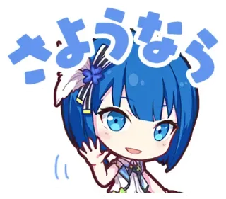 👋 さようなら Anime, Charakter, Kawaii, Tschüss, Sayonara, Winken telegram sticker