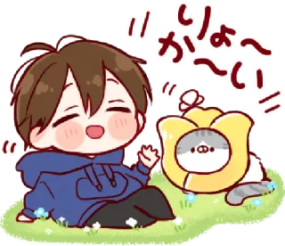 🥺 ガリゅ～ Anime, Kawaii, Leuk, Japans, Cartoon, Jongen, Kat whatsapp sticker