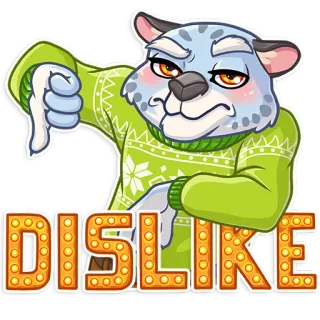 👎 DISLIKE ไม่ชอบ, ไม่เห็นด้วย, เชิงลบ, การ์ตูน, เสือดาว, สัตว์, เสื้อสเวตเตอร์ whatsapp sticker