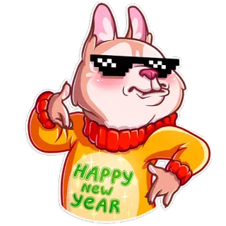 😎 HAPPY NEW YEAR bonne année, lapin, fête, nouvel an, animal, dessin animé, sticker telegram sticker