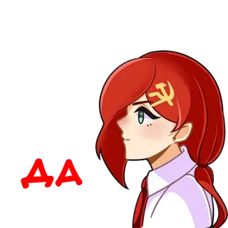 😐 АА Anime, Communisme, Faucille et marteau, Rouge, Fille whatsapp sticker