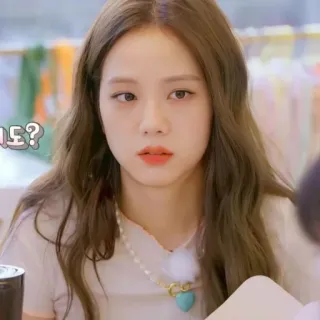 😧 Jisoo K-pop, Chanteur, Idole, Femme, Personne, Visage telegram sticker