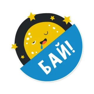 FR33T0N_RU telegram stickers