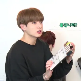 🔚 뭘입니까? whatsapp sticker
