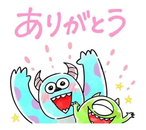 怪獸電力公司 慵懶可愛篇♪  @SeanChannel