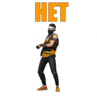 ⛔ HET Ninja, Personaggio, Uomo, Azione, Posa telegram sticker