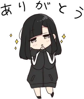 🤩 ありがとう Anime, Fille, Merci, Étincelles, Mignon, Japonais telegram sticker