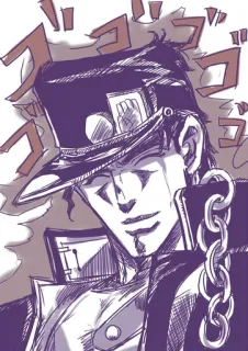 🙃 Jotaro Kujo JoJo's Bizarre Adventure Anime, Manga, Jotaro Kujo, JoJo's Bizarre Adventure, Nhân vật, Mũ telegram sticker