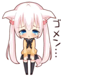 😭 オワタ... anime, sad, crying, girl, kawaii, japanese, cute, manga telegram sticker