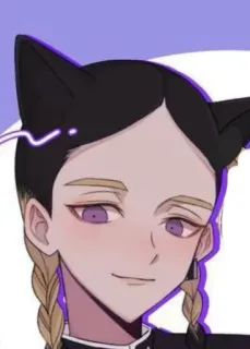 😏 telegram sticker