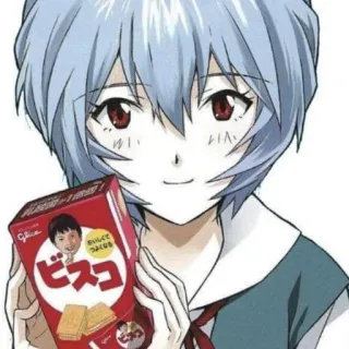 🤗 Rei Ayanami Neon Genesis Evangelion ビスコ アニメ, 女の子, 綾波レイ, ビスコ, 新世紀エヴァンゲリオン, クラッカー telegram sticker