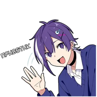 👋 ПРИВЕТИК anime, greeting, waving, purple hair, cartoon, cheerful, friendly whatsapp sticker