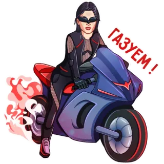 Тина @tikandelaki whatsapp stickers