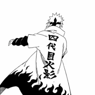 ⭐️ Minato Namikaze Naruto 四代目火影 naruto, anime, manga, minato, hokage, ninja whatsapp sticker