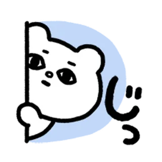 💨 くま, 漫画, 可愛い, 動物, ステッカー telegram sticker