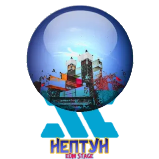 🏞 НЕПТУН
EDM STAGE edm, festival musique, scène, Neptune whatsapp sticker