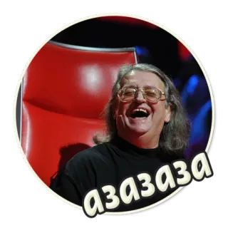 😂 азазаза telegram sticker