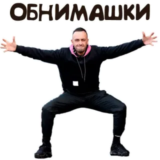 Дед telegram stickers