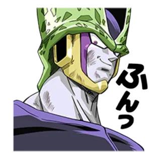 😏 Cell Dragon Ball ふんっ Cell, Dragon Ball, Anime, Manga, Personaggio, Villain telegram sticker