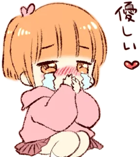 😳 優しい Anime, Pleurs, Mignon, Fille, Kawaii, Sticker telegram sticker