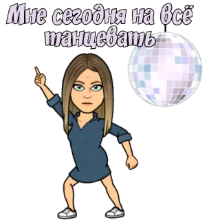 Стикеры от канала @obrabotkafoto whatsapp stickers