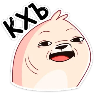 😃 KXXb mem, śmieszne, kreskówka, postać, wyraz, derp telegram sticker