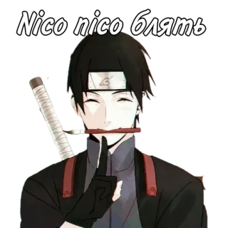 🌟 Nico nico блять anime, katana, sticker, character, swordsman telegram sticker