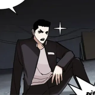 😎 ĐÙ telegram sticker