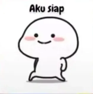 😳 Aku siap การ์ตูน, น่ารัก, พร้อม, อินโดนีเซีย, ข้อความ telegram sticker