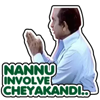 🙏 NANNU INVOLVE CHEYAKANDI.. telegram sticker