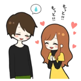 😅 好き
だよ amor, carinho, coração, casal, romance whatsapp sticker