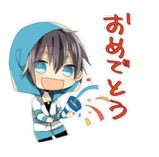 🎉 おめでとう Anime, Garçon, Mignon, Fête, Soirée, Dessin animé whatsapp sticker