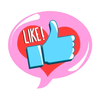 👍 LIKE! палец вверх, лайк, сердце, согласен, социальные сети, позитив, одобрение telegram sticker