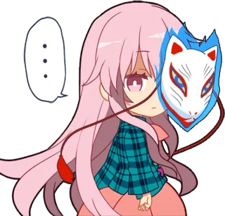 👀 anime, chibi, mask, cute, girl telegram sticker