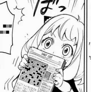 💞 Anya Forger Spy x Family DAILY OST Anime, Manga, Spy x Family, Anya Forger, Journal, Mots croisés telegram sticker