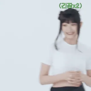 🌨 whatsapp sticker