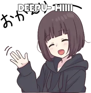 🤔 DEEPU- HIIII Anime, Cartoon, Meisje, Leuk, Blij telegram sticker