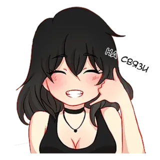 Послушная девочка @tg_sticks whatsapp stickers