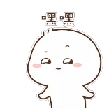 😁 星星眼 眼睛, 可爱, 萌, 角色, 脸红 whatsapp sticker
