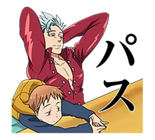 😪 パス Anime, Sticker, Japonês, Texto whatsapp sticker