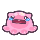 😭