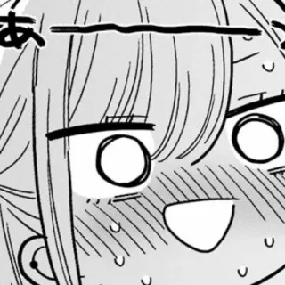 😳 あ Anime, Manga, Visage, Sueur, Expression, Émotion, Inquiet telegram sticker
