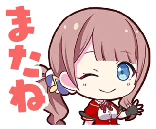 👋 またね anime, manga, chibi, cartoon, kawaii whatsapp sticker