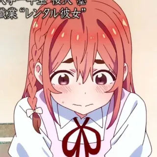 Sumi sakurasawa by: @neptoonshelp whatsapp stickers