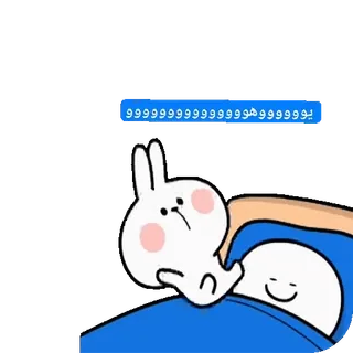 😎 يويوووووهووووووووووووووووووو lapin, dormir, dessin animé, mignon, emoji whatsapp sticker