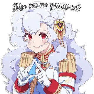 🥺 Ты же не злишься? Anime, Manga, Militär, Uniform, Mädchen, Frage telegram sticker