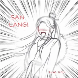 🥢 Xie Lian Heaven Official's Blessing SAN LANG!
*xie lian* anime, heaven official's blessing, xie lian, san lang, character, fanart, art, sketch telegram sticker