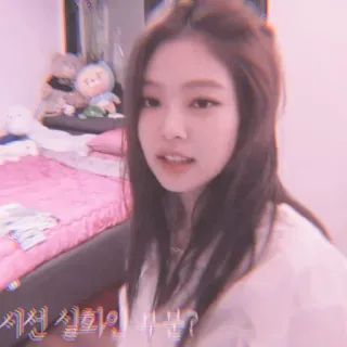 🍼 세션 실화의 바랄? phụ nữ, Hàn Quốc, cô gái, selfie, trong nhà, chân dung telegram sticker