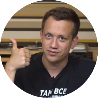 👍 赞, 肖像, 男人, 人, 手势 telegram sticker