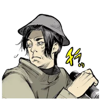 😐 telegram sticker
